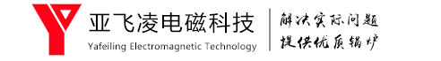 針刺棉-熱風(fēng)棉-針刺無紡布-ES熱風(fēng)棉廠家-東莞智成纖維